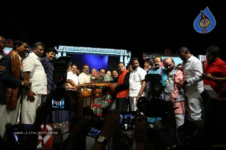 Kakatiya Lalitha Kala Parishath Event - 11 / 32 photos