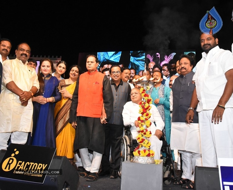 Kakatiya Lalitha Kala Parishath Event - 21 / 32 photos