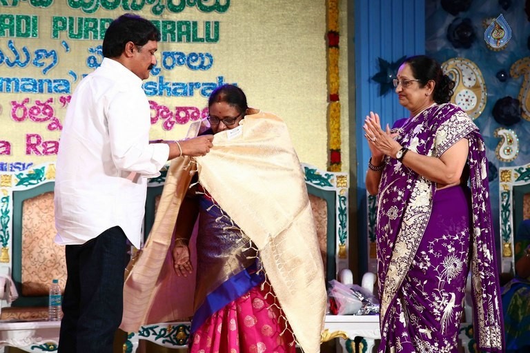 Sri Kala Sudha Awards 2016 Photos - 109 / 132 photos