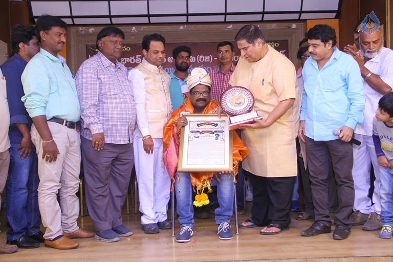 Kaloji Narayana Rao Award Function Photos - 1 / 16 photos