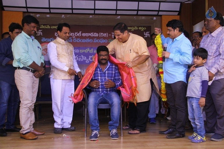 Kaloji Narayana Rao Award Function Photos - 7 / 16 photos