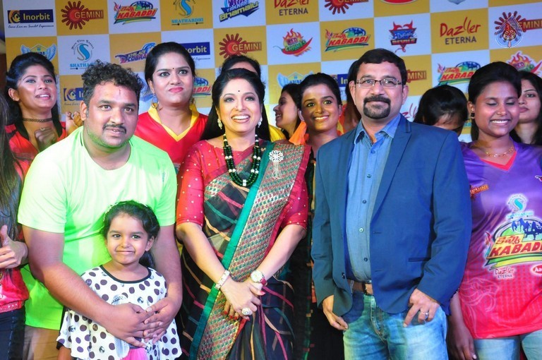 Kevvu Kabaddi Game Show Launch Event - 4 / 62 photos