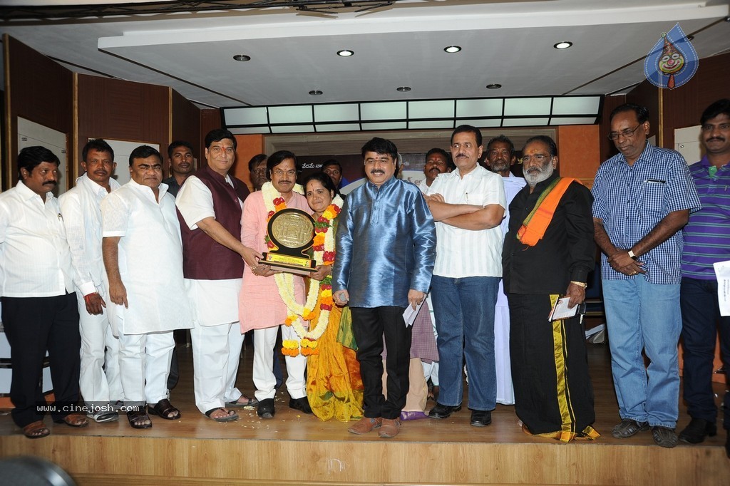 Komaram Bheem National Award Presentation - 21 / 117 photos