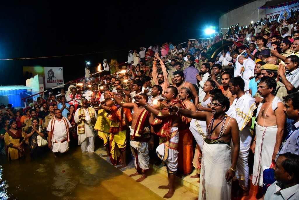Krishna Pushkaralu 2016 Closing Ceremony - 7 / 49 photos