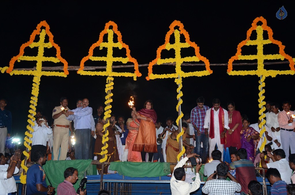 Krishna Pushkaralu 2016 Closing Ceremony - 12 / 49 photos