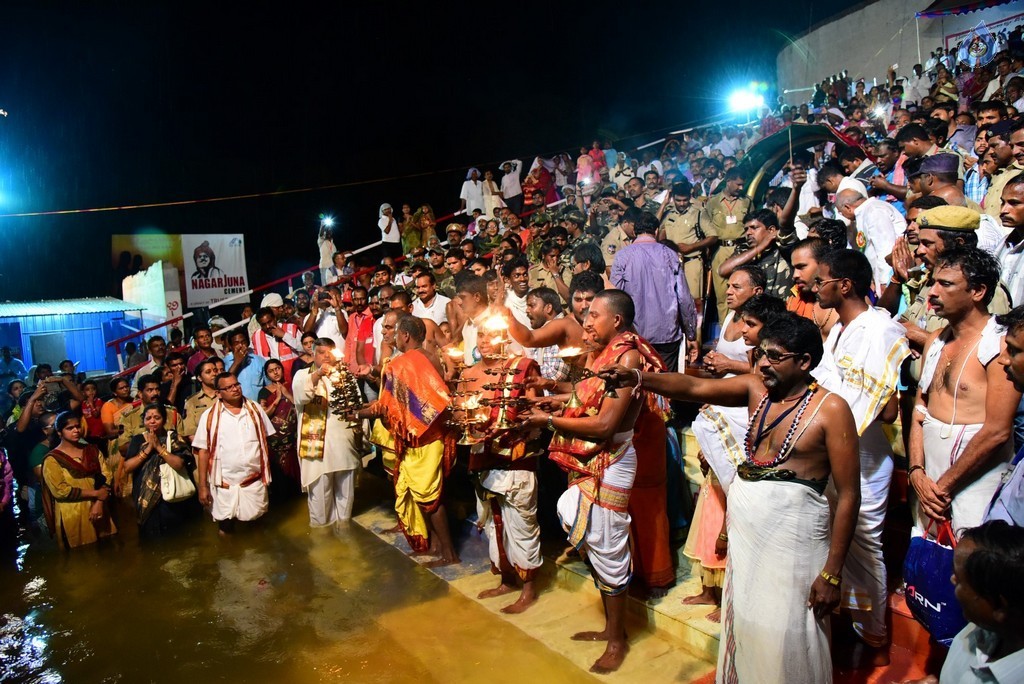 Krishna Pushkaralu 2016 Closing Ceremony - 20 / 49 photos