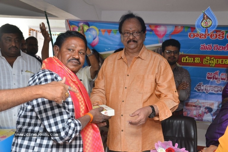 Krishnam Raju Birthday Celebrations 2019 - 17 / 29 photos