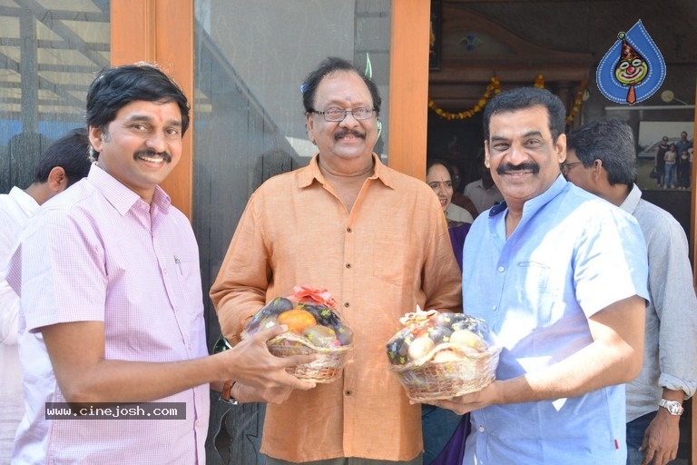 Krishnam Raju Birthday Celebrations 2019 - 25 / 29 photos