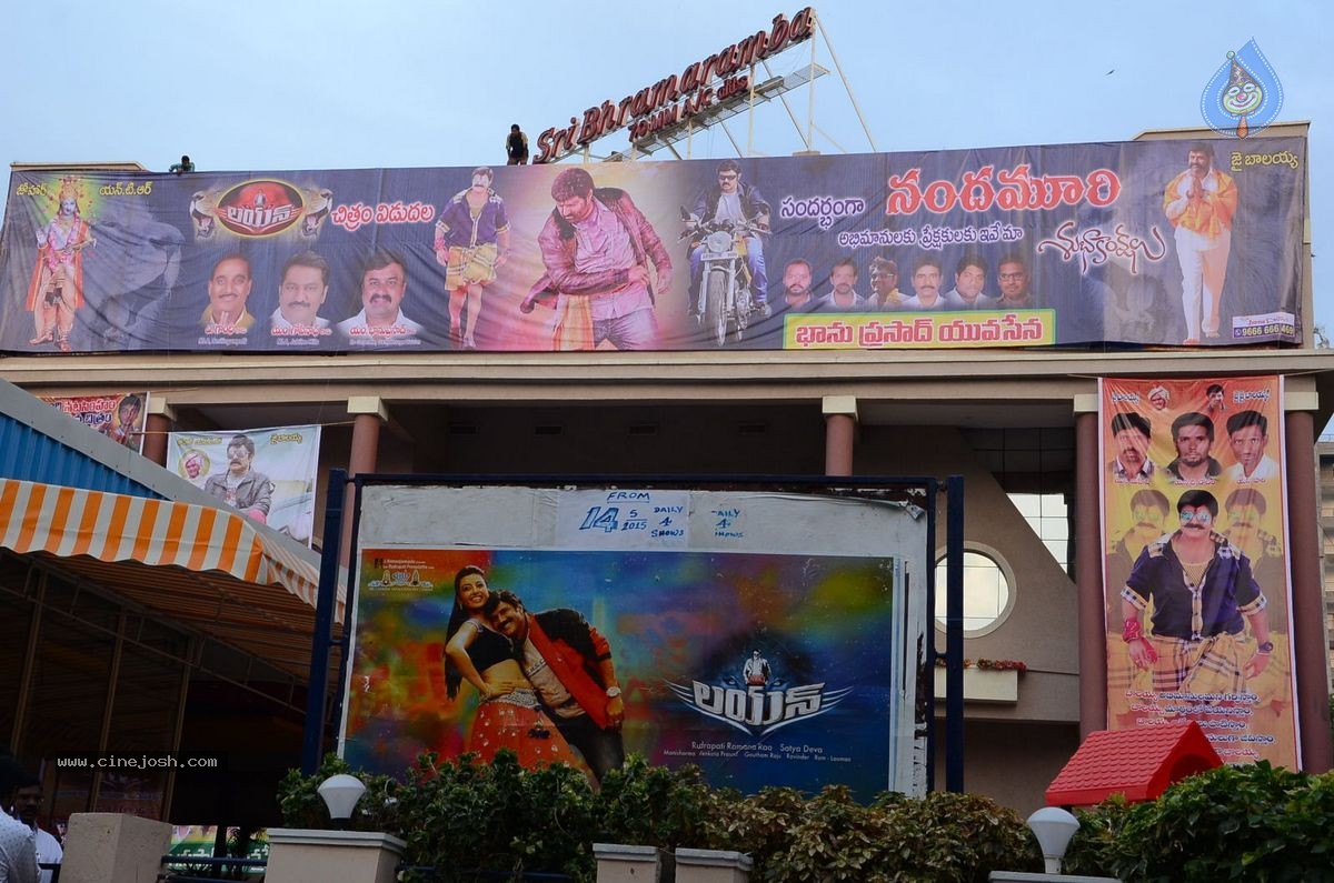 Balakrishna Watches Lion Movie at Bramaramba Theatre - 15 / 40 photos