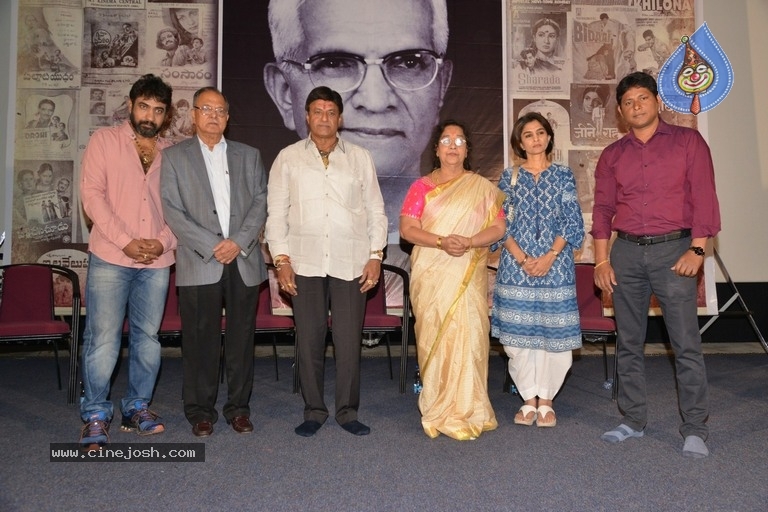 LV Prasad 111th Birthday Celebration - 44 / 54 photos