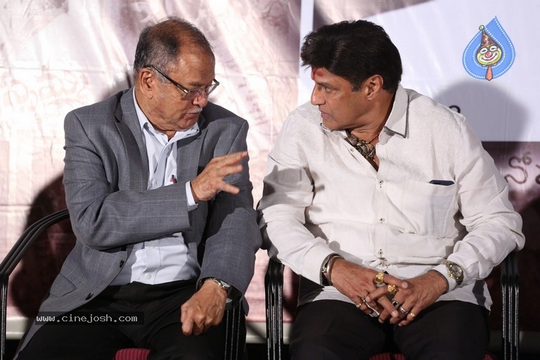 LV Prasad 111th Birthday Celebration - 53 / 54 photos