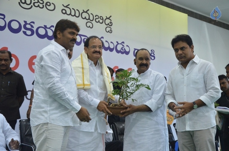 M Venkaiah Naidu Atmiya Abhinandana Sabha - 12 / 105 photos