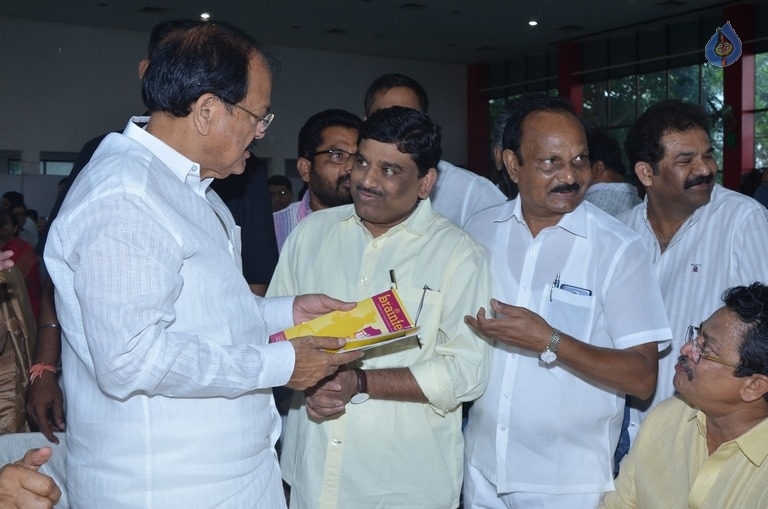 M Venkaiah Naidu Atmiya Abhinandana Sabha - 19 / 105 photos