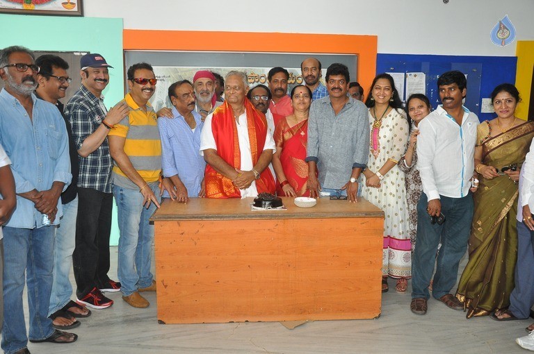 Maa Association & Film Nagar Society Launches Chalivendram - 8 / 12 photos