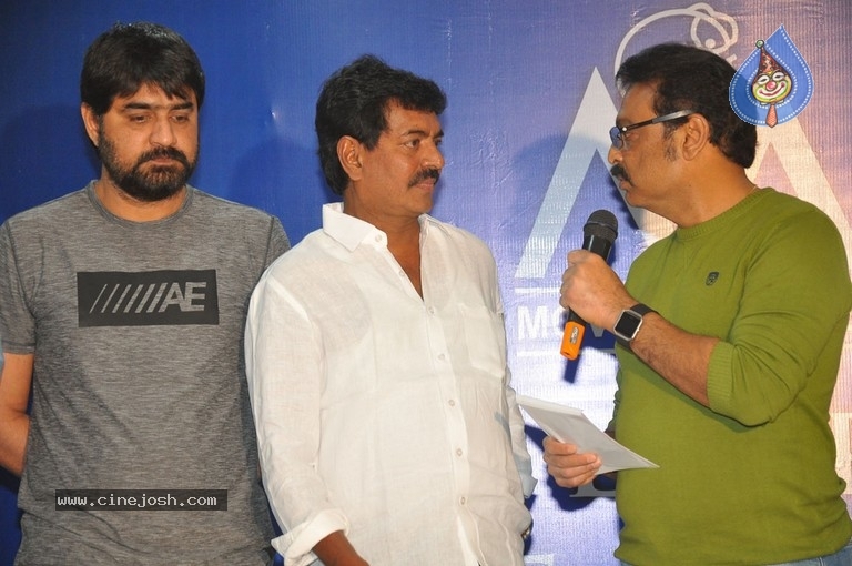 Maa Celebrating Silver Jubilee Press Meet - 16 / 35 photos