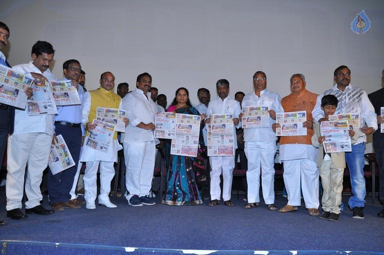 Manam Daily Paper Launch Photos - 4 / 20 photos