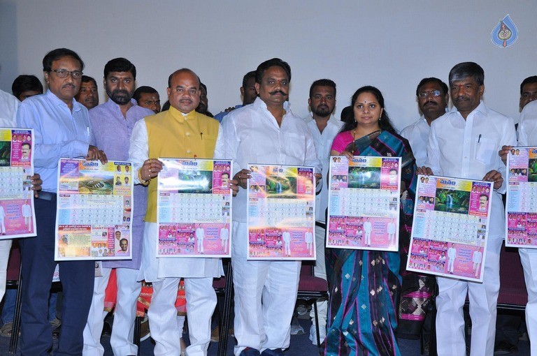 Manam Daily Paper Launch Photos - 7 / 20 photos