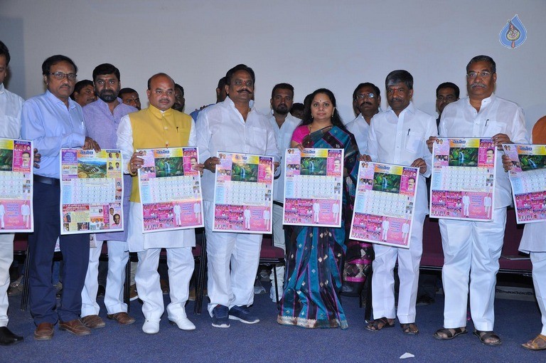 Manam Daily Paper Launch Photos - 8 / 20 photos