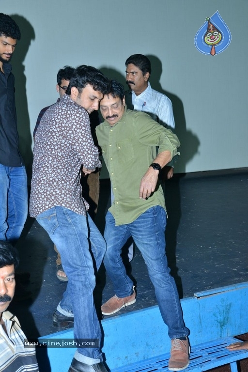 Mental Madhilo Movie Team at Sandhya Theater - 1 / 10 photos