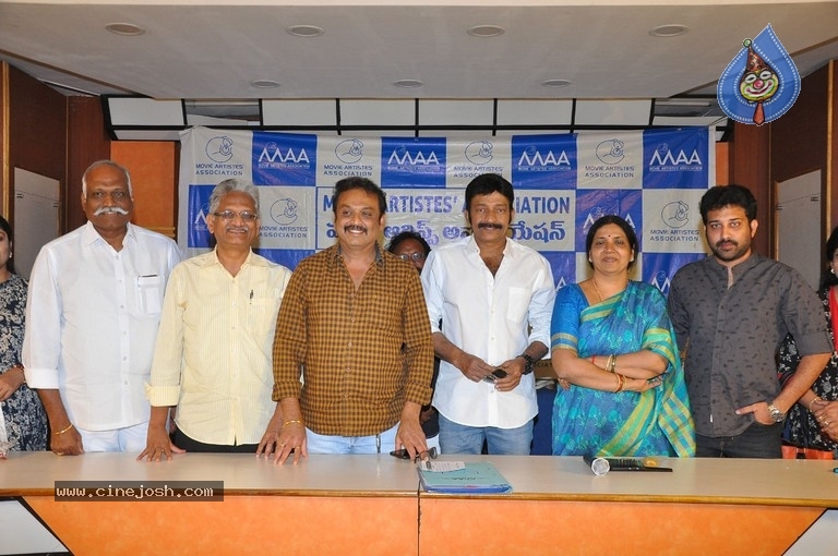 Movie Artists Association Emergency Press Meet - 5 / 17 photos