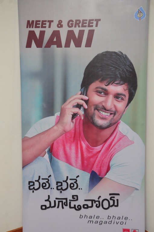 Nani Meet and Greet with Mobile Caller Tune Download Winners - 11 / 42 photos