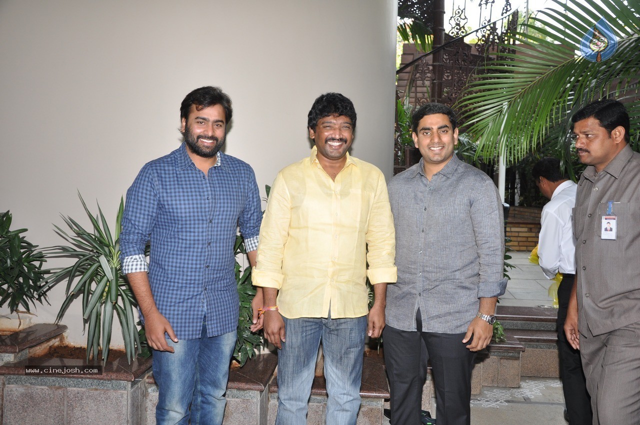 Nara Rohith Bday Wishes to Nara Lokesh - 3 / 16 photos