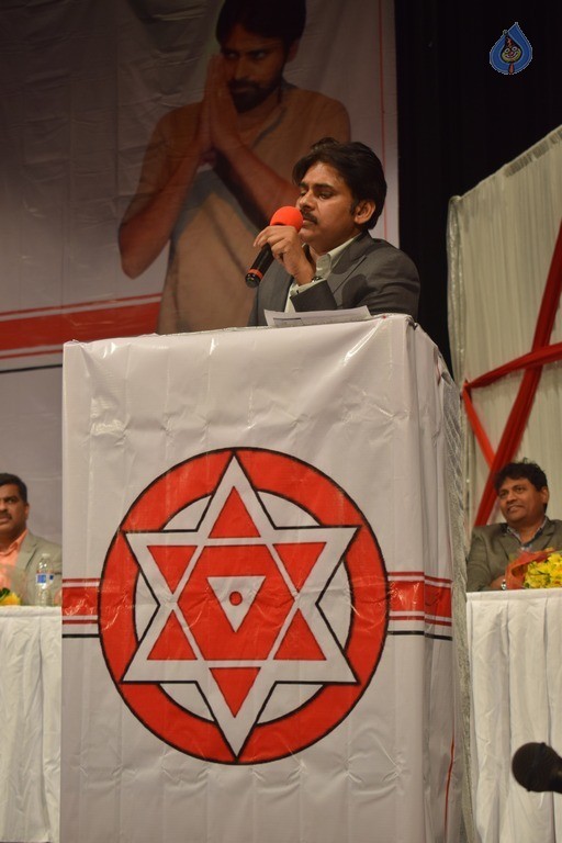 Pawan Kalyan Speech Photos in Nashua - 1 / 18 photos