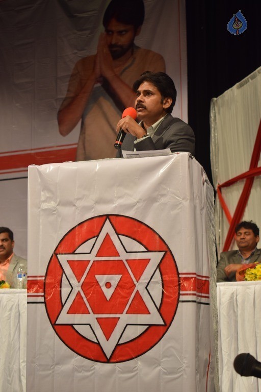 Pawan Kalyan Speech Photos in Nashua - 12 / 18 photos