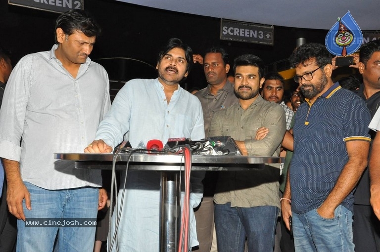 Pawan Kalyan Watches Rangasthalam Movie - 16 / 42 photos