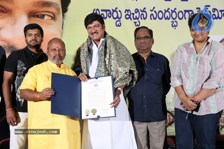 Rajendra Prasad Lifetime Achievement Award PM - 7 / 35 photos