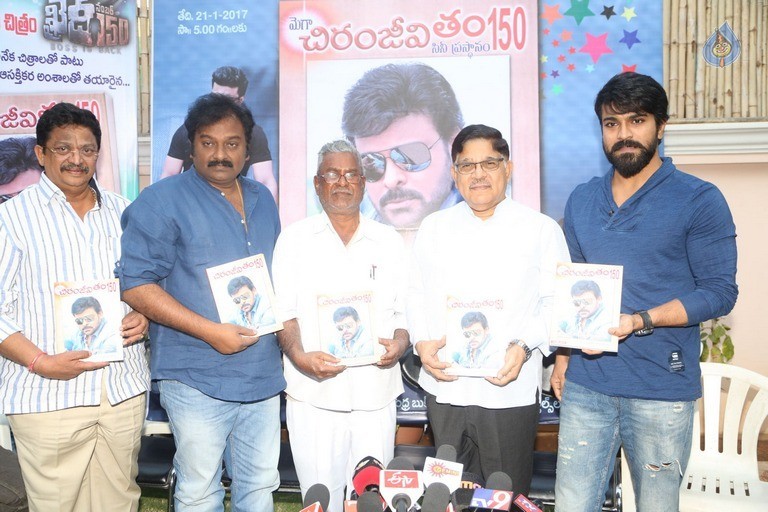 Ram Charan Launches Mega Chiranjeevitam Book - 13 / 82 photos