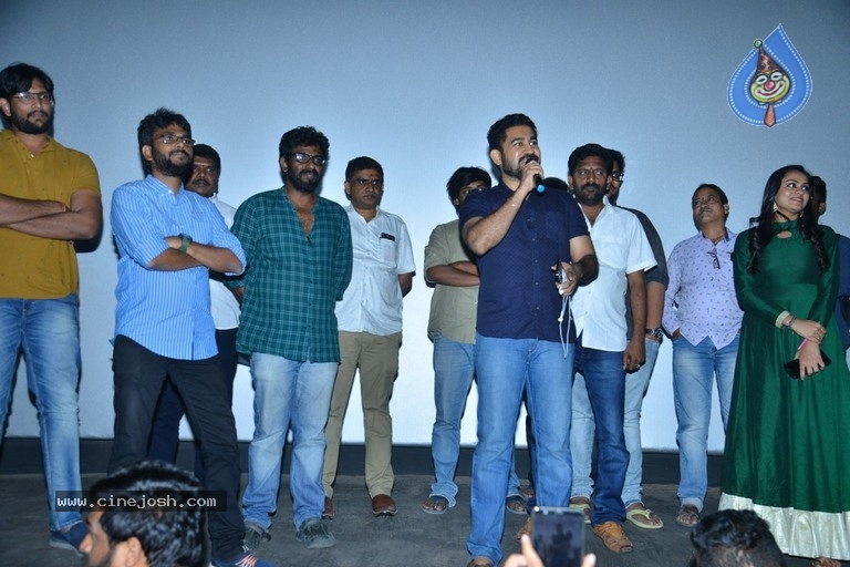 Roshagadu Movie Team At Sri Mayuri Theatre - 12 / 20 photos