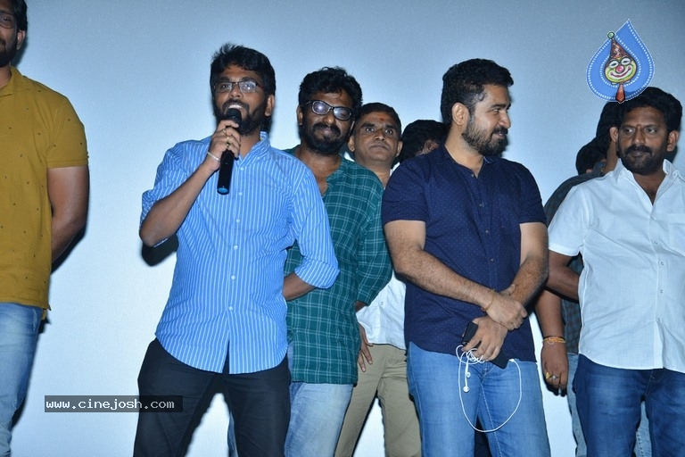 Roshagadu Movie Team At Sri Mayuri Theatre - 16 / 20 photos