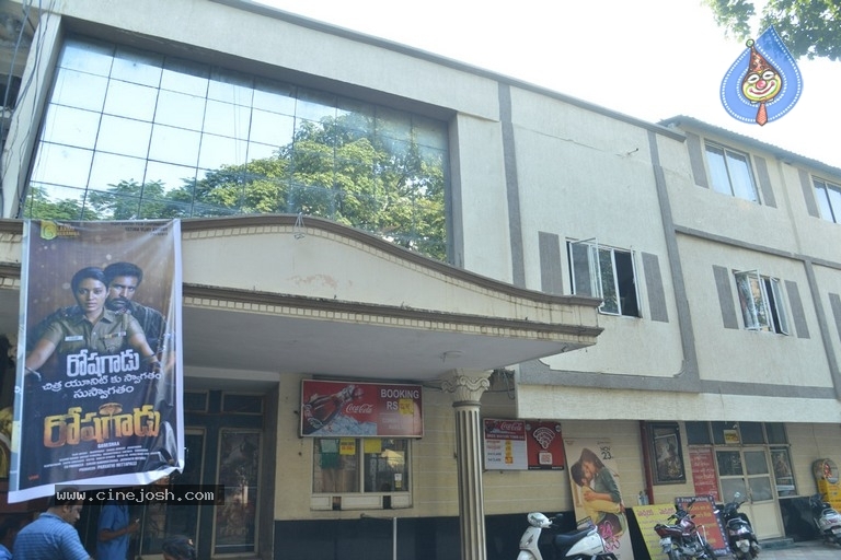Roshagadu Movie Team At Sri Mayuri Theatre - 17 / 20 photos