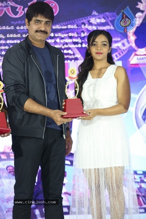 Santosham Awards 2018 Curtain Raiser event - 9 / 19 photos