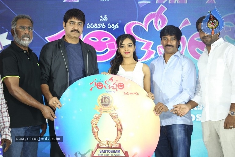 Santosham Awards 2018 Curtain Raiser event - 18 / 19 photos