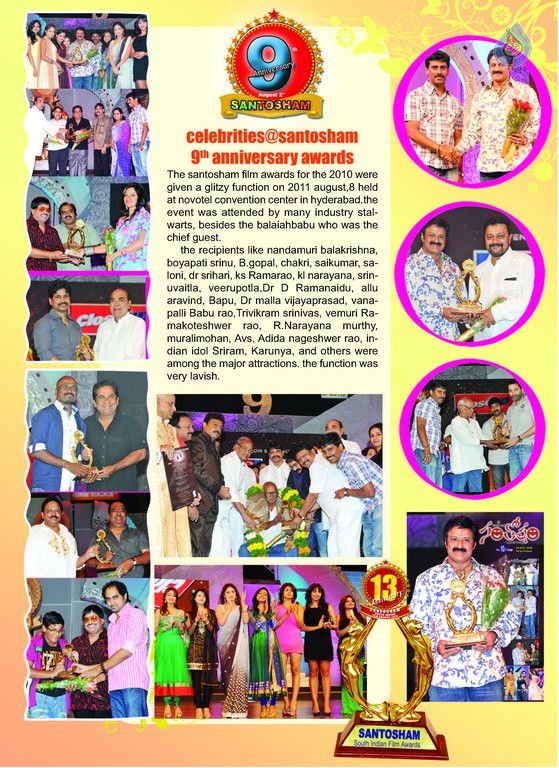 Santosham Awards Brochures - 13 / 13 photos