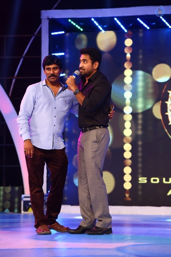 Santosham South India Film Awards 2017 - 1 / 19 photos