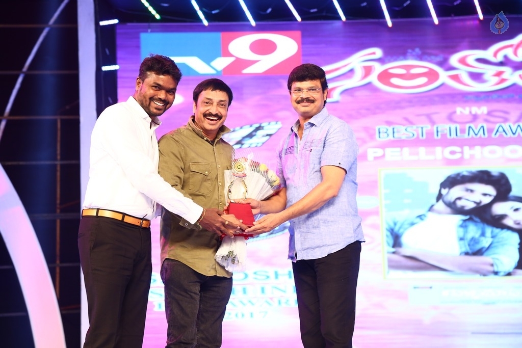 Santosham South India Film Awards 2017 - 14 / 19 photos
