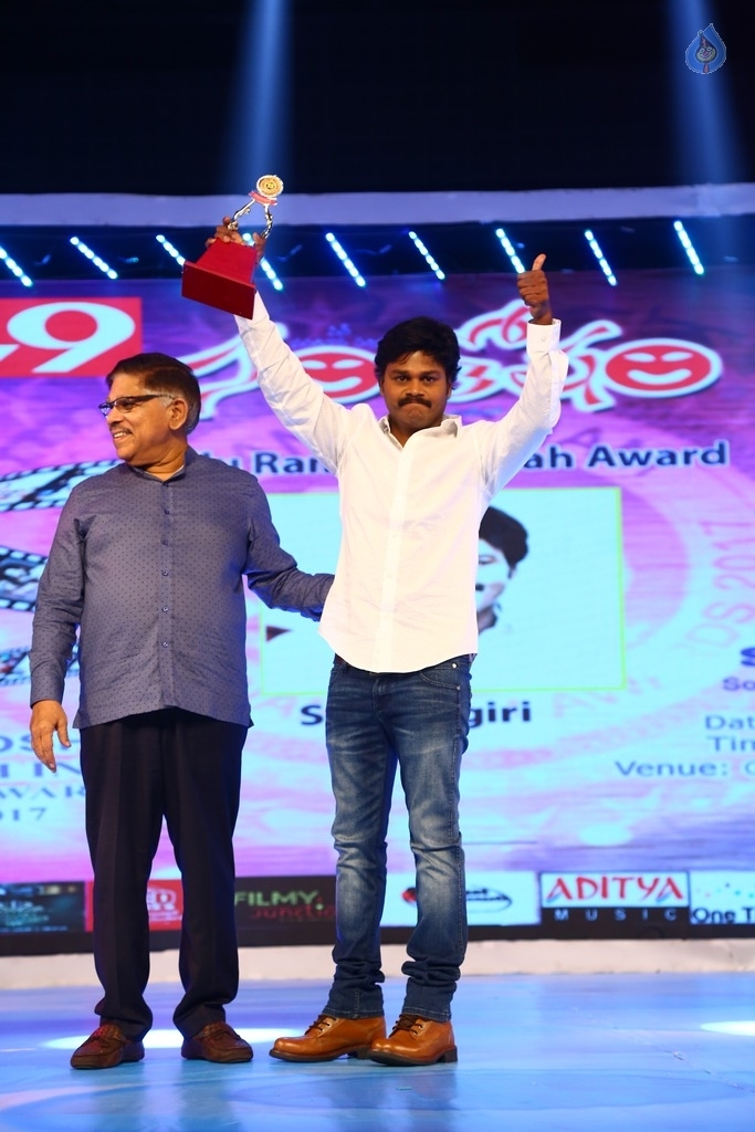 Santosham South India Film Awards 2017 - 19 / 19 photos