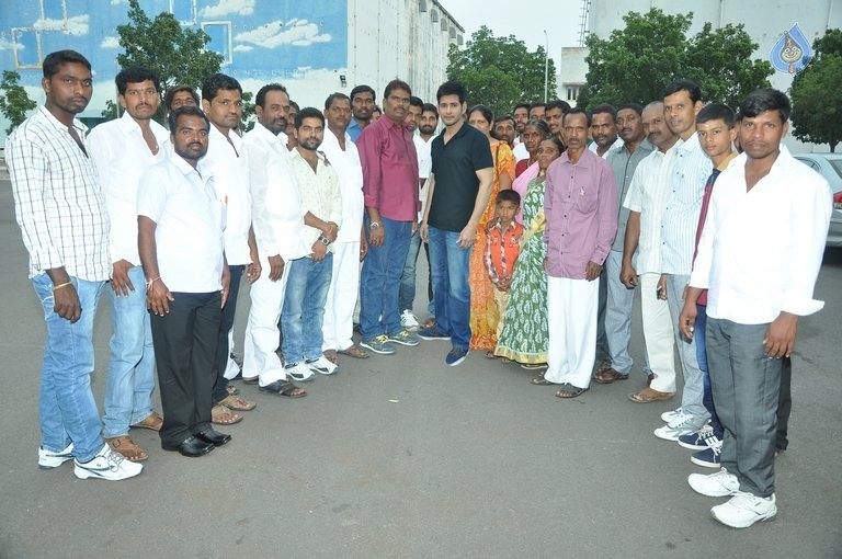 Siddhapuram People Meets Mahesh Babu - 4 / 5 photos