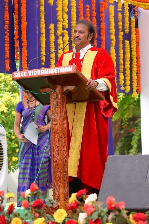 Sree Vidyanikethan College 5th Graduation Day Photos - 11 / 23 photos