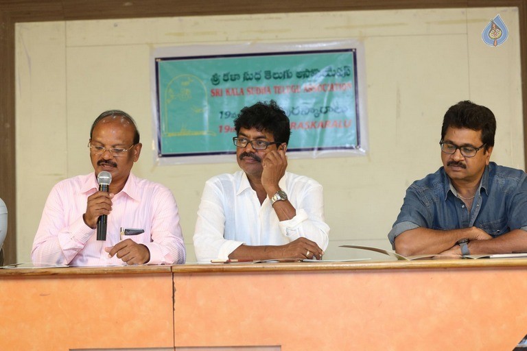 Sri Kala Sudha 19th Awards Press Meet - 8 / 29 photos