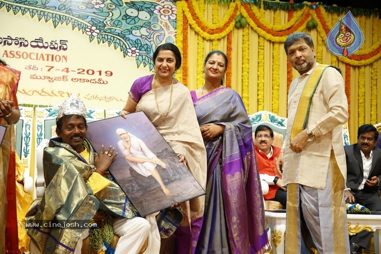 Sri Kala Sudha Awards 2019 Photos - 6 / 63 photos