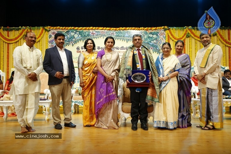 Sri Kala Sudha Awards 2019 Photos - 12 / 63 photos
