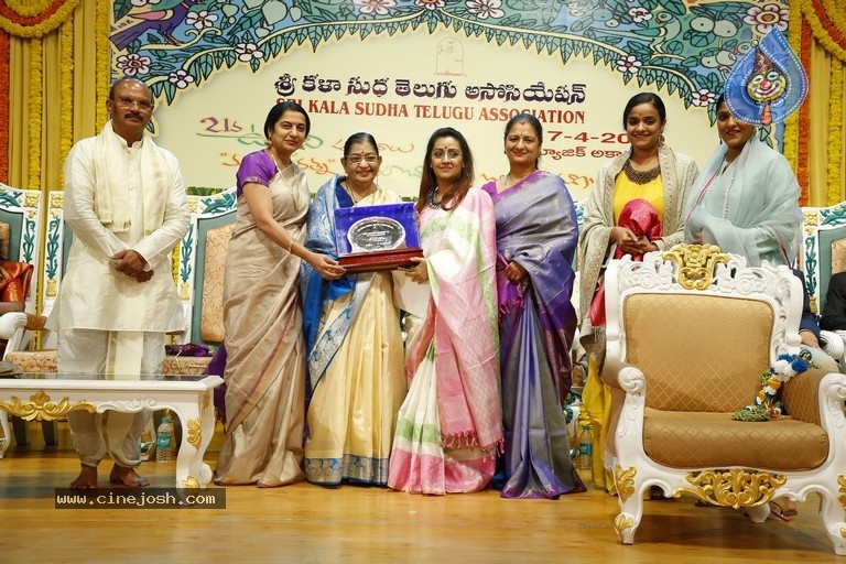 Sri Kala Sudha Awards 2019 Photos - 45 / 63 photos