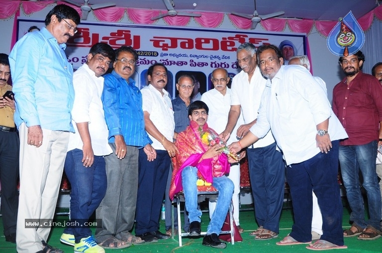 Sri Sri Charities Holds Praja Abhyudaya Divyangula Chaitanya Vedika - 16 / 35 photos