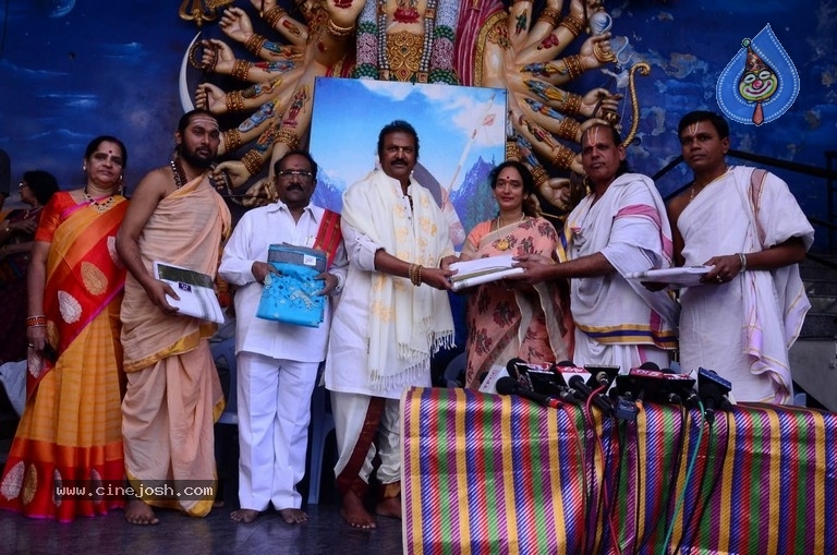 Sri Sri Swami Swarupananda Swara Saraswathi BDay Celebrations - 11 / 12 photos