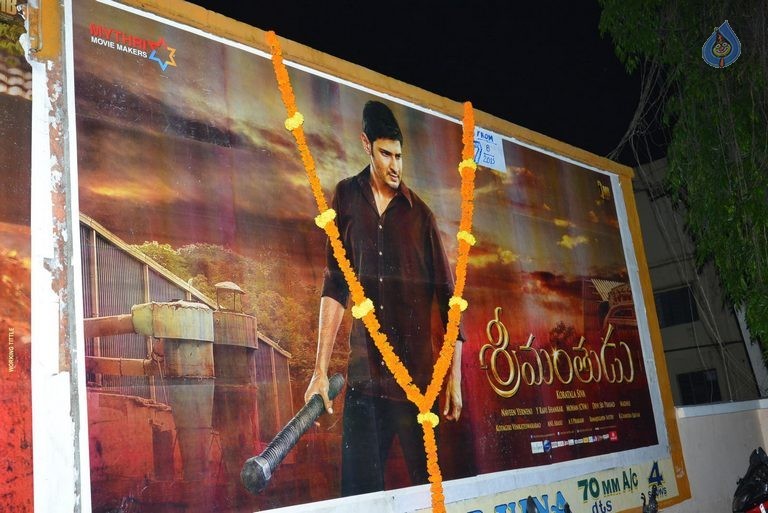 Srimanthudu Theaters Coverage Photos - 47 / 63 photos