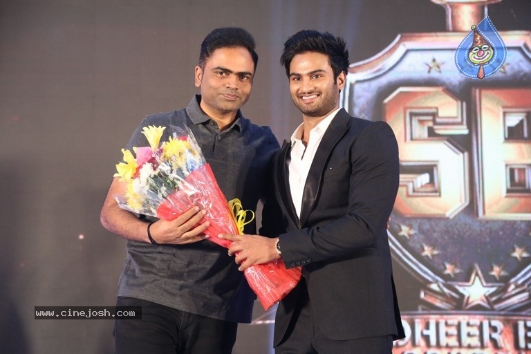 Sudheer Babu Productions Launch Event - 3 / 44 photos